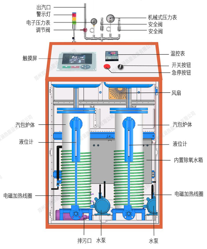 圖片13.jpg 圖片13.jpg