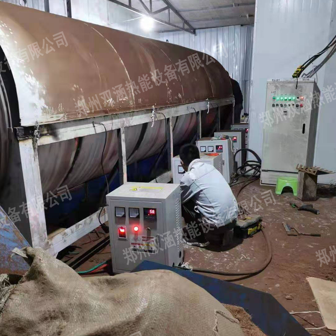 回轉窯有機肥烘干案例